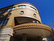 �D�y�����x�@��