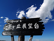 �r���u�W�]��