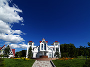 �r���u�E�F�f�B���O�p���X