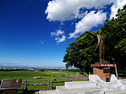 �N���[�N��