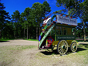 �m�[�U���z�[�X�p�[�N�̃I�u�W�F