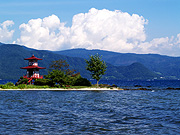 ����΂ƕ������̕��i