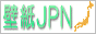 �ǎ�JPN