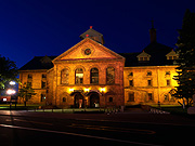 �r�[�������كX�^�[�z�[���̖�i