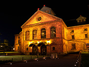 �r�[�������كX�^�[�z�[���̖�i