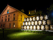 �T�b�|���r�[�����̖�i