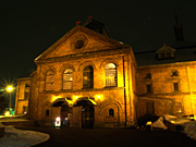 �T�b�|���r�[�����̖�i