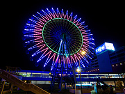 ���C���{�[�N���[�U�[�̖�i