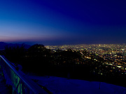 ����R�W�]�䂩��̖�i