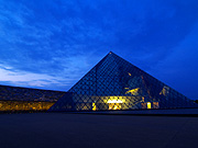 �K���X�̃s���~�b�h HIDAMARI�̖�i