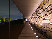 �K���X�̃s���~�b�h HIDAMARI�̖�i