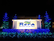 Rera �N���X�}�X�C���~�l�[�V����