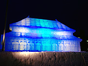 �̋{�E���a�a