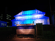 �̋{�E���a�a