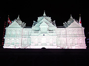 �`���b�N���[�E�}�n�[�E�v���[�T�[�g�{�a