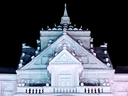 �`���b�N���[�E�}�n�[�E�v���[�T�[�g�{�a