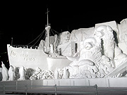 �_��嗤��ɂ̐���������