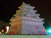 ���É���