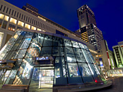 �A�s�A�h�[���̖�i