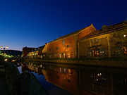 ���M�^�̖͂�i