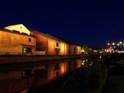 ���M�^�̖͂�i