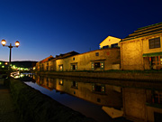 ���M�^�̖͂�i