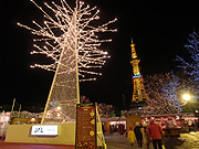 �e���r���ƃC���~�l�[�V����