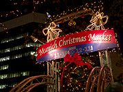 �N���X�}�X�C���~�l�[�V����