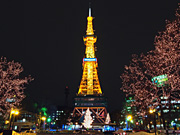 �e���r��