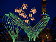 �X�Y�����̃C���~�l�[�V����