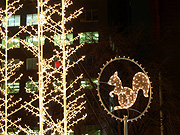 ���X�̃C���~�l�[�V����